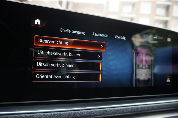 Mercedes-Benz GLE 350 e 4MATIC AMG Line NIGHT pakket | Trekhaak | Mercedes onderhouden | Adaptieve cruise + Lane departure | Sfeerverlichting | Mercedes-Benz GLE 350 e 4MATIC AMG Line NIGHT pakket | Trekhaak | Mercedes onderhouden | Adaptieve cruise + Lane departure | Sfeerverlichting |