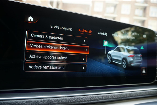 Mercedes-Benz GLE 350 e 4MATIC AMG Line NIGHT pakket | Trekhaak | Mercedes onderhouden | Adaptieve cruise + Lane departure | Sfeerverlichting | Mercedes-Benz GLE 350 e 4MATIC AMG Line NIGHT pakket | Trekhaak | Mercedes onderhouden | Adaptieve cruise + Lane departure | Sfeerverlichting |