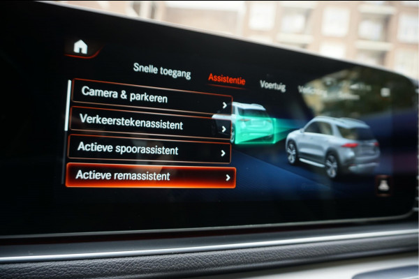 Mercedes-Benz GLE 350 e 4MATIC AMG Line NIGHT pakket | Trekhaak | Mercedes onderhouden | Adaptieve cruise + Lane departure | Sfeerverlichting | Mercedes-Benz GLE 350 e 4MATIC AMG Line NIGHT pakket | Trekhaak | Mercedes onderhouden | Adaptieve cruise + Lane departure | Sfeerverlichting |