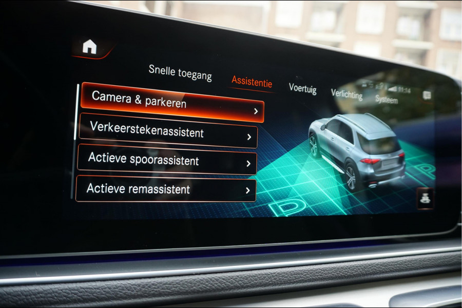 Mercedes-Benz GLE 350 e 4MATIC AMG Line NIGHT pakket | Trekhaak | Mercedes onderhouden | Adaptieve cruise + Lane departure | Sfeerverlichting | Mercedes-Benz GLE 350 e 4MATIC AMG Line NIGHT pakket | Trekhaak | Mercedes onderhouden | Adaptieve cruise + Lane departure | Sfeerverlichting |