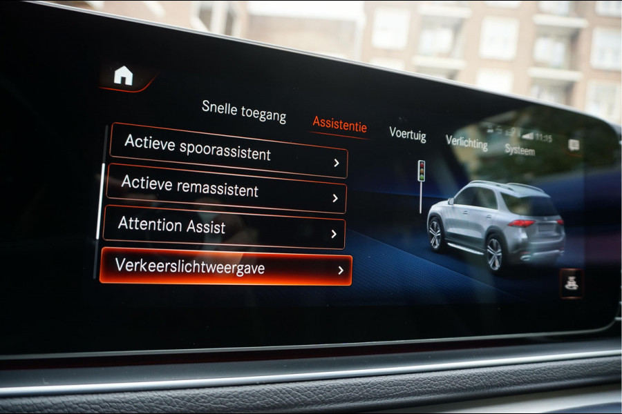 Mercedes-Benz GLE 350 e 4MATIC AMG Line NIGHT pakket | Trekhaak | Mercedes onderhouden | Adaptieve cruise + Lane departure | Sfeerverlichting | Mercedes-Benz GLE 350 e 4MATIC AMG Line NIGHT pakket | Trekhaak | Mercedes onderhouden | Adaptieve cruise + Lane departure | Sfeerverlichting |