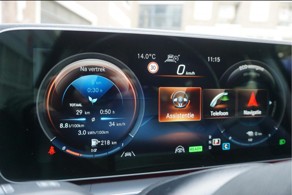 Mercedes-Benz GLE 350 e 4MATIC AMG Line NIGHT pakket | Trekhaak | Mercedes onderhouden | Adaptieve cruise + Lane departure | Sfeerverlichting | Mercedes-Benz GLE 350 e 4MATIC AMG Line NIGHT pakket | Trekhaak | Mercedes onderhouden | Adaptieve cruise + Lane departure | Sfeerverlichting |