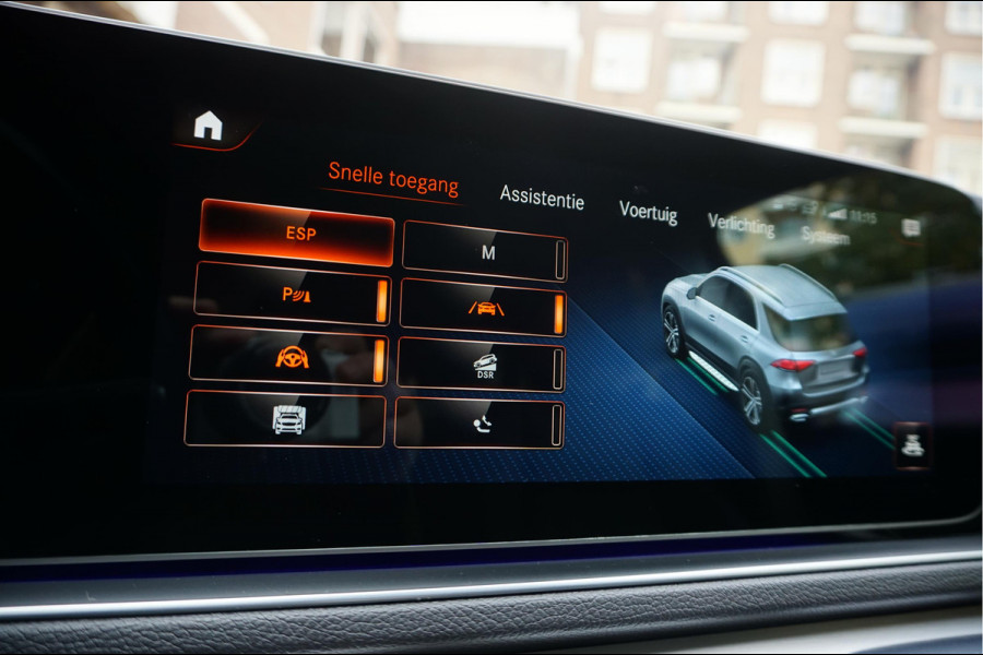 Mercedes-Benz GLE 350 e 4MATIC AMG Line NIGHT pakket | Trekhaak | Mercedes onderhouden | Adaptieve cruise + Lane departure | Sfeerverlichting | Mercedes-Benz GLE 350 e 4MATIC AMG Line NIGHT pakket | Trekhaak | Mercedes onderhouden | Adaptieve cruise + Lane departure | Sfeerverlichting |