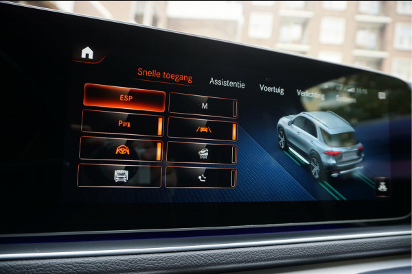 Mercedes-Benz GLE 350 e 4MATIC AMG Line NIGHT pakket | Trekhaak | Mercedes onderhouden | Adaptieve cruise + Lane departure | Sfeerverlichting | Mercedes-Benz GLE 350 e 4MATIC AMG Line NIGHT pakket | Trekhaak | Mercedes onderhouden | Adaptieve cruise + Lane departure | Sfeerverlichting |