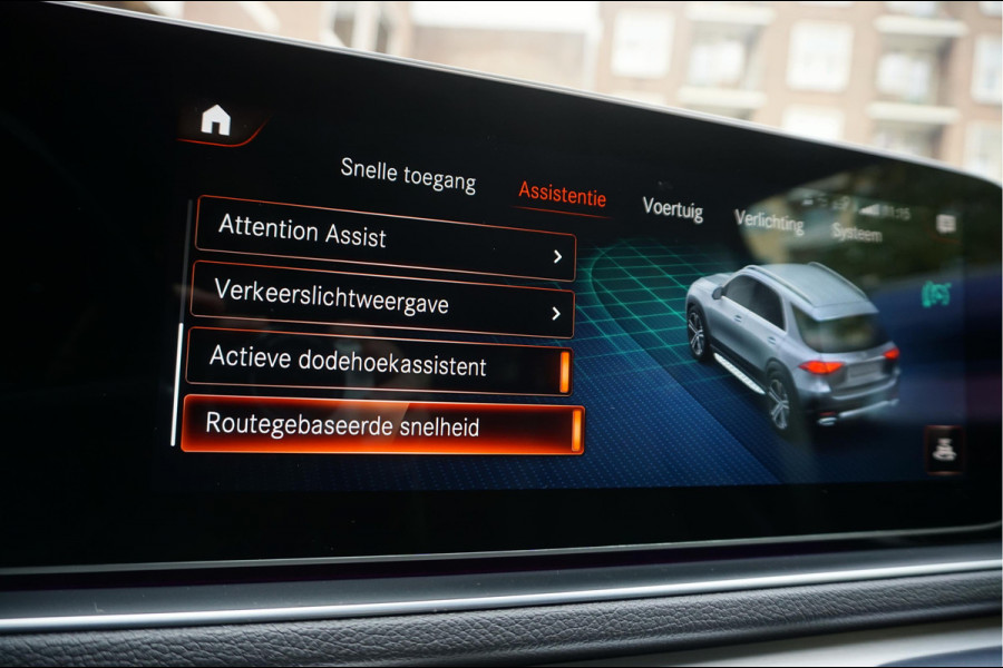 Mercedes-Benz GLE 350 e 4MATIC AMG Line NIGHT pakket | Trekhaak | Mercedes onderhouden | Adaptieve cruise + Lane departure | Sfeerverlichting | Mercedes-Benz GLE 350 e 4MATIC AMG Line NIGHT pakket | Trekhaak | Mercedes onderhouden | Adaptieve cruise + Lane departure | Sfeerverlichting |