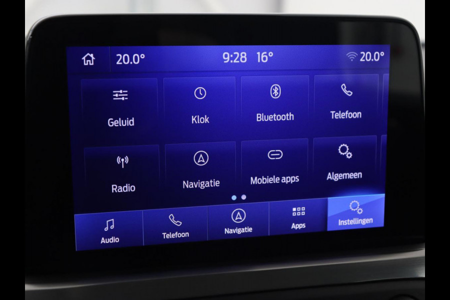 Ford Focus 1.0 EcoBoost Titanium | Automaat | Carplay | Navigatie | Keyless | Parkeerhulp | Climate control | Cruise control | Bluetooth Ford Focus 1.0 EcoBoost Titanium | Automaat | Carplay | Navigatie | Keyless | Parkeerhulp | Climate control | Cruise control | Bluetooth