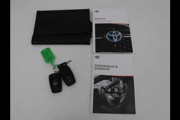 Toyota RAV4 2.5 Hybrid Business | Trekhaak | Adaptive cruise | Camera | Carplay | Digital Cockpit | Climate control | Parkeerhulp | Full LED Toyota RAV4 2.5 Hybrid Business | Trekhaak | Adaptive cruise | Camera | Carplay | Digital Cockpit | Climate control | Parkeerhulp | Full LED