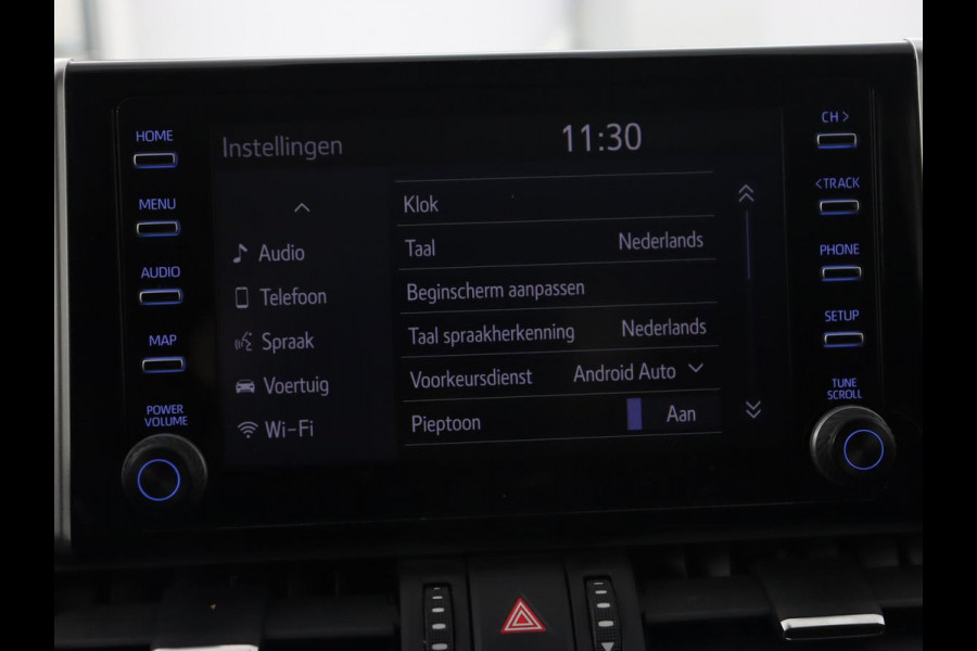 Toyota RAV4 2.5 Hybrid Business | Trekhaak | Adaptive cruise | Camera | Carplay | Digital Cockpit | Climate control | Parkeerhulp | Full LED Toyota RAV4 2.5 Hybrid Business | Trekhaak | Adaptive cruise | Camera | Carplay | Digital Cockpit | Climate control | Parkeerhulp | Full LED
