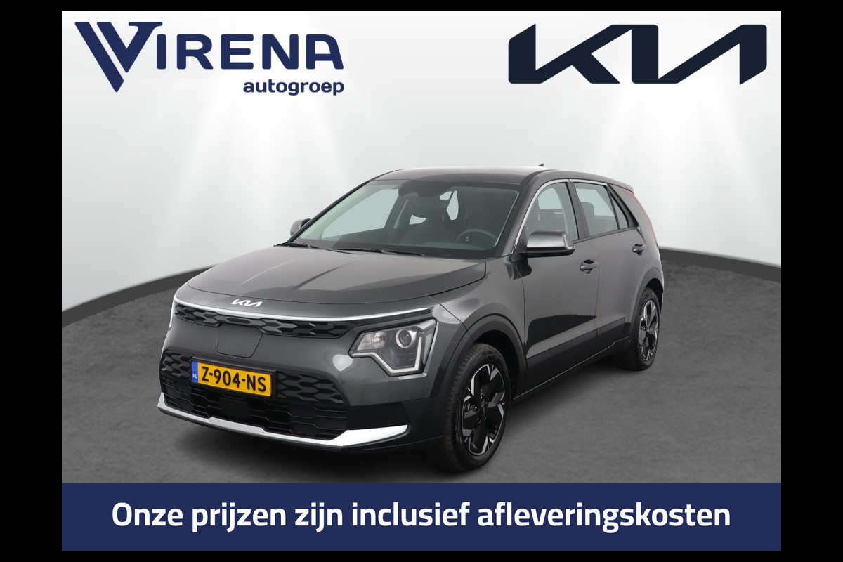 Kia Niro EV Light Edition 64.8 kWh - Navigatie - Climate Control - Apple Carplay/Android Auto - Fabrieksgarantie tot 05-2031 Kia Niro EV Light Edition 64.8 kWh - Navigatie - Climate Control - Apple Carplay/Android Auto - Fabrieksgarantie tot 05-2031