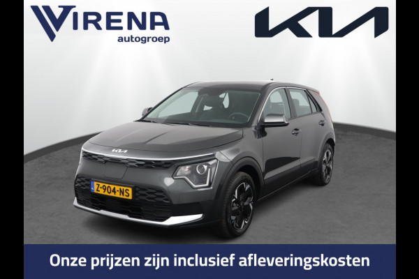Kia Niro EV Light Edition 64.8 kWh - Navigatie - Climate Control - Apple Carplay/Android Auto - Fabrieksgarantie tot 05-2031 Kia Niro EV Light Edition 64.8 kWh - Navigatie - Climate Control - Apple Carplay/Android Auto - Fabrieksgarantie tot 05-2031