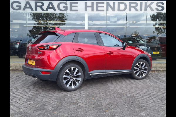 Mazda CX-3 2.0 SkyActiv-G 120 GT-M | Full LED | Dealer onderhouden | Camera | Cruise | Climate | Stoelverwarming | occasion
