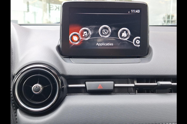 Mazda CX-3 2.0 SkyActiv-G 120 GT-M | Full LED | Dealer onderhouden | Camera | Cruise | Climate | Stoelverwarming | occasion