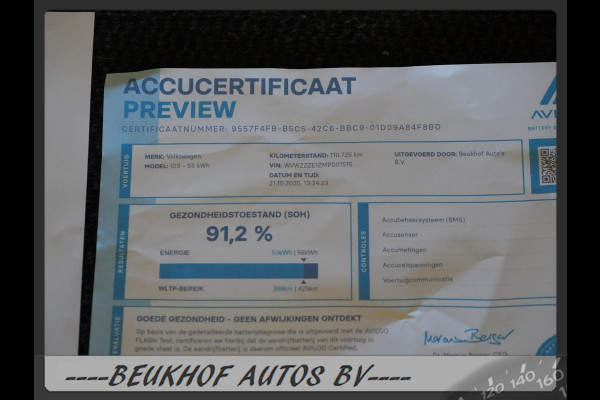Volkswagen ID.3 First Plus 58 kWh Carplay Nav Camera Soh 91%