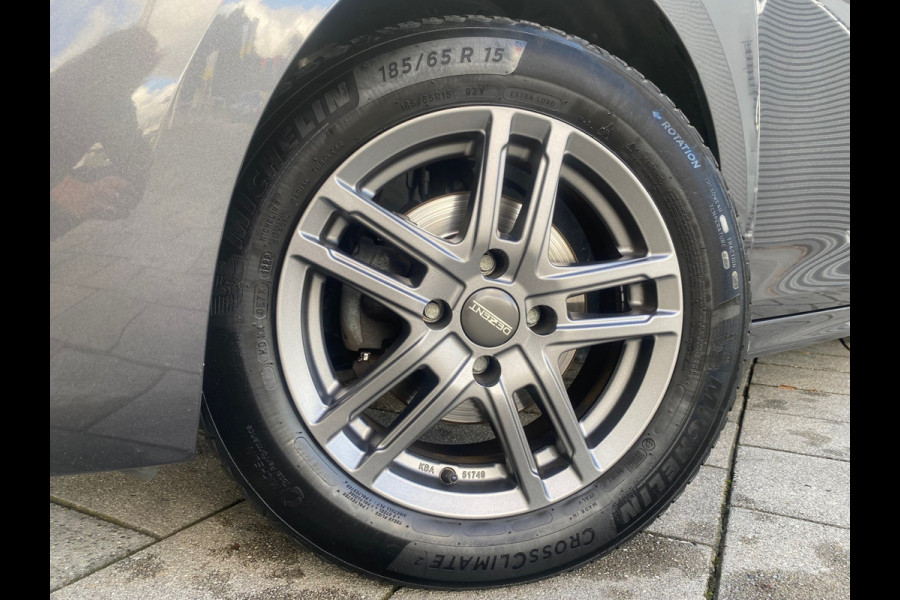 Opel Corsa BWJ 2020 | 1.2 75PK Edition | AIRCO | NAVI | CRUISE | PDC | LICHTMETAAL |