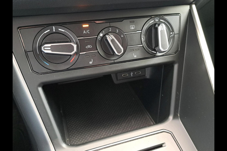 Volkswagen Polo 1.0 TSI Comfortline Business  automaat | virtual cockpit |  PDC | stoelverwarming Volkswagen Polo 1.0 TSI Comfortline Business  automaat | virtual cockpit |  PDC | stoelverwarming