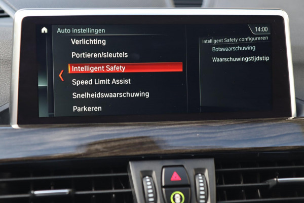 BMW X1 XDrive25i M Sport / PANODAK / HUD / KEYLESS / MEMORY / H&K / CAMERA BMW X1 XDrive25i M Sport / PANODAK / HUD / KEYLESS / MEMORY / H&K / CAMERA