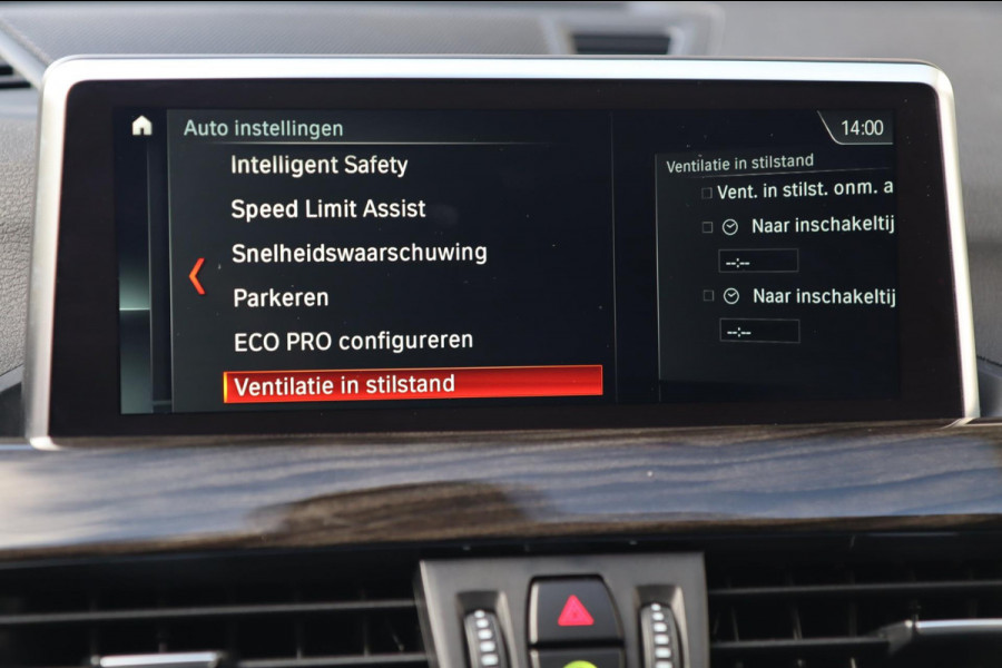 BMW X1 XDrive25i M Sport / PANODAK / HUD / KEYLESS / MEMORY / H&K / CAMERA BMW X1 XDrive25i M Sport / PANODAK / HUD / KEYLESS / MEMORY / H&K / CAMERA