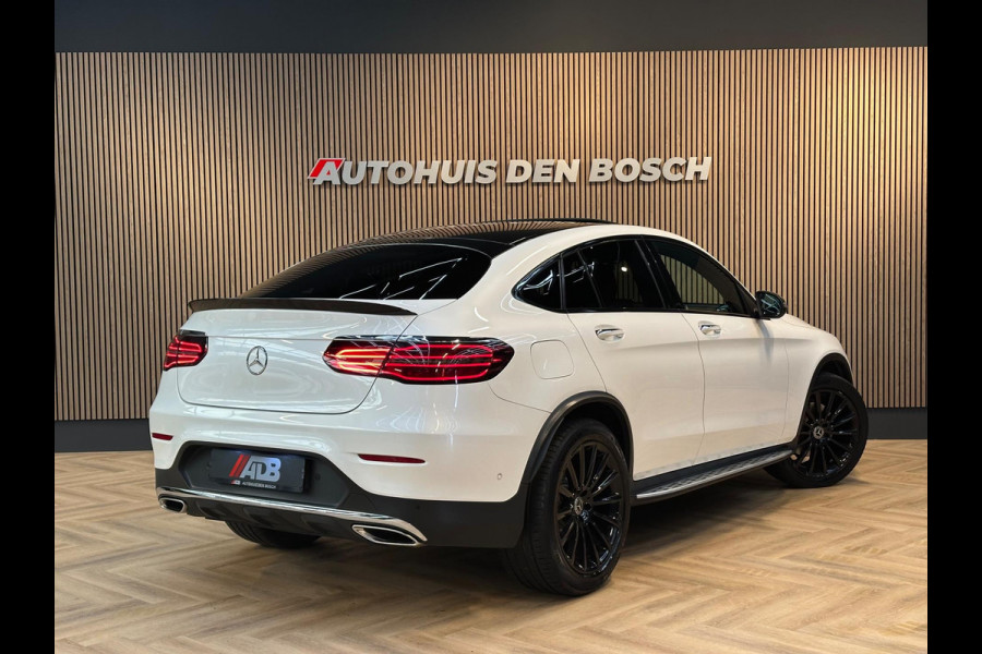 Mercedes-Benz GLC Coupé 250 4MATIC Premium Plus. Pano Mercedes-Benz GLC Coupé 250 4MATIC Premium Plus. Pano