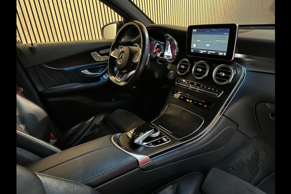 Mercedes-Benz GLC Coupé 250 4MATIC Premium Plus. Pano Mercedes-Benz GLC Coupé 250 4MATIC Premium Plus. Pano