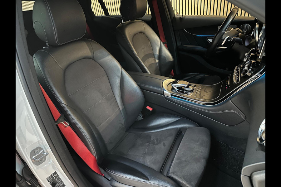 Mercedes-Benz GLC Coupé 250 4MATIC Premium Plus. Pano Mercedes-Benz GLC Coupé 250 4MATIC Premium Plus. Pano