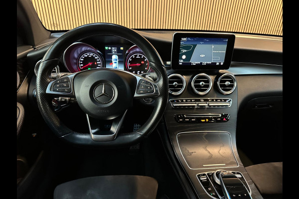 Mercedes-Benz GLC Coupé 250 4MATIC Premium Plus. Pano Mercedes-Benz GLC Coupé 250 4MATIC Premium Plus. Pano