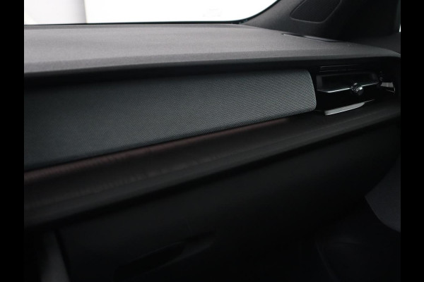 Polestar 2 Long Range Dual Motor Launch Edition 78kWh | Panoramadak | Trekhaak | Stoel & stuurverwarming | 360 camera | Adaptive cruise | Harman/Kardon | Carplay Polestar 2 Long Range Dual Motor Launch Edition 78kWh | Panoramadak | Trekhaak | Stoel & stuurverwarming | 360 camera | Adaptive cruise | Harman/Kardon | Carplay