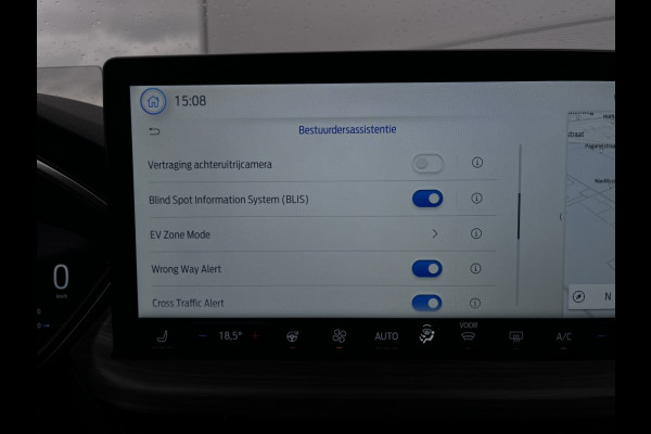 Ford Kuga 2.5 PHEV Active X TECHPACK! WINTERPACK! Ford Kuga 2.5 PHEV Active X TECHPACK! WINTERPACK!