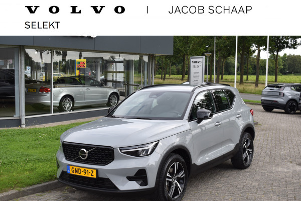 Volvo XC40 B4 211PK Plus Dark BLIS | ACC | Harman&Kardon | Keyless | Park Assist | Verwarmbare voorruit  | Trekhaak Volvo XC40 B4 211PK Plus Dark BLIS | ACC | Harman&Kardon | Keyless | Park Assist | Verwarmbare voorruit  | Trekhaak