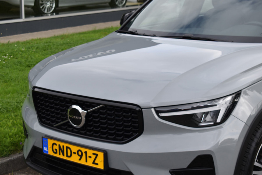 Volvo XC40 B4 211PK Plus Dark BLIS | ACC | Harman&Kardon | Keyless | Park Assist | Verwarmbare voorruit  | Trekhaak Volvo XC40 B4 211PK Plus Dark BLIS | ACC | Harman&Kardon | Keyless | Park Assist | Verwarmbare voorruit  | Trekhaak