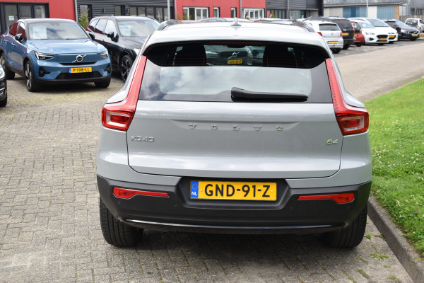 Volvo XC40 B4 211PK Plus Dark BLIS | ACC | Harman&Kardon | Keyless | Park Assist | Verwarmbare voorruit  | Trekhaak Volvo XC40 B4 211PK Plus Dark BLIS | ACC | Harman&Kardon | Keyless | Park Assist | Verwarmbare voorruit  | Trekhaak