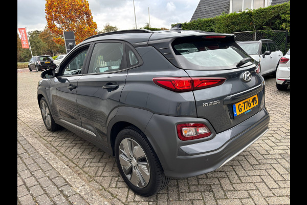 Hyundai Kona EV Comfort 64 kWh Camera / Navigatie Hyundai Kona EV Comfort 64 kWh Camera / Navigatie