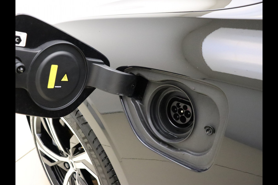 Volvo V60 T6 AWD 350PK Plug-in Hybrid Plus Dark | Lighting | 360 Camera | Harman/Kardon | Volvo V60 T6 AWD 350PK Plug-in Hybrid Plus Dark | Lighting | 360 Camera | Harman/Kardon |
