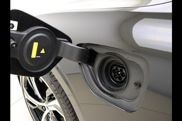 Volvo V60 T6 AWD 350PK Plug-in Hybrid Plus Dark | Lighting | 360 Camera | Harman/Kardon | Volvo V60 T6 AWD 350PK Plug-in Hybrid Plus Dark | Lighting | 360 Camera | Harman/Kardon |