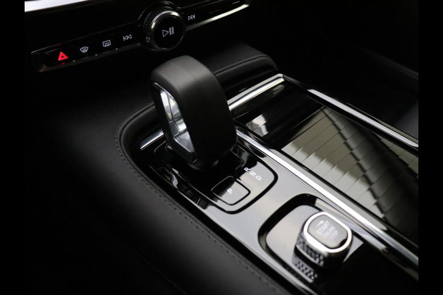 Volvo V60 T6 AWD 350PK Plug-in Hybrid Plus Dark | Lighting | 360 Camera | Harman/Kardon | Volvo V60 T6 AWD 350PK Plug-in Hybrid Plus Dark | Lighting | 360 Camera | Harman/Kardon |