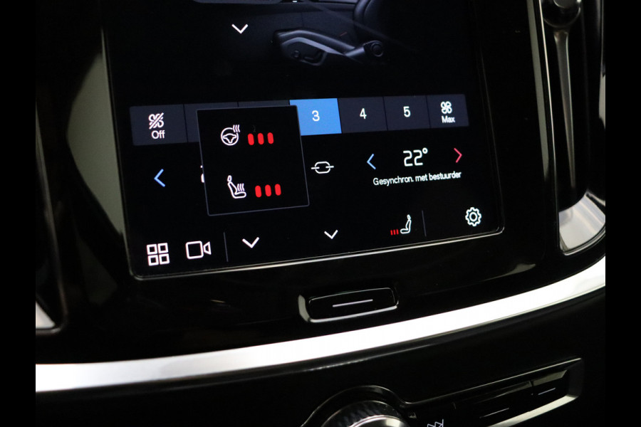 Volvo V60 T6 AWD 350PK Plug-in Hybrid Plus Dark | Lighting | 360 Camera | Harman/Kardon | Volvo V60 T6 AWD 350PK Plug-in Hybrid Plus Dark | Lighting | 360 Camera | Harman/Kardon |