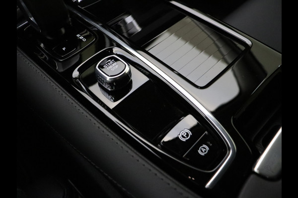 Volvo V60 T6 AWD 350PK Plug-in Hybrid Plus Dark | Lighting | 360 Camera | Harman/Kardon | Volvo V60 T6 AWD 350PK Plug-in Hybrid Plus Dark | Lighting | 360 Camera | Harman/Kardon |