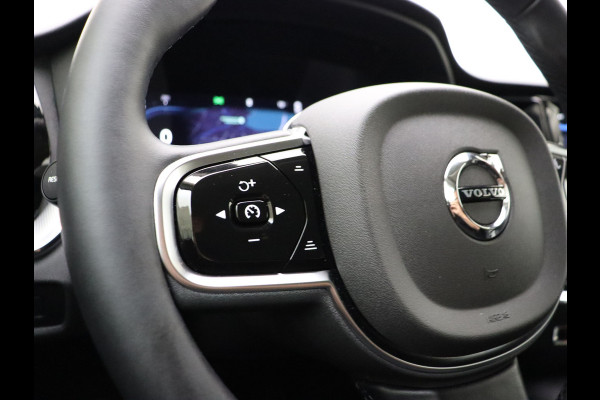 Volvo V60 T6 AWD 350PK Plug-in Hybrid Plus Dark | Lighting | 360 Camera | Harman/Kardon | Volvo V60 T6 AWD 350PK Plug-in Hybrid Plus Dark | Lighting | 360 Camera | Harman/Kardon |