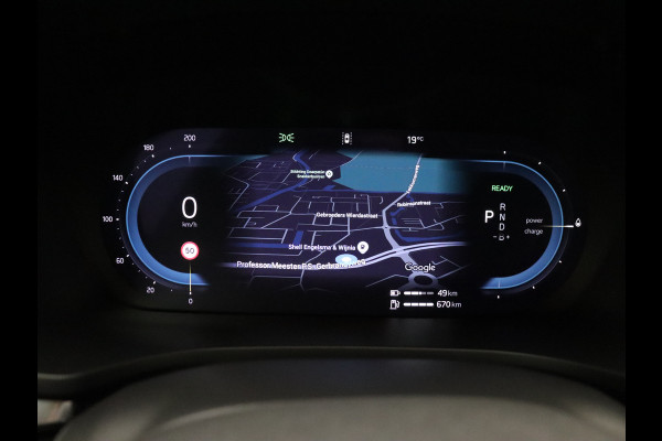 Volvo V60 T6 AWD 350PK Plug-in Hybrid Plus Dark | Lighting | 360 Camera | Harman/Kardon | Volvo V60 T6 AWD 350PK Plug-in Hybrid Plus Dark | Lighting | 360 Camera | Harman/Kardon |