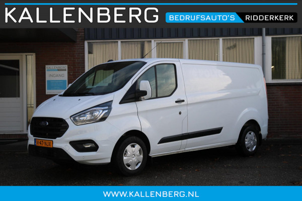 Ford Transit Custom 300 2.0 TDCI L2H1 Trend / Camera / Stoel verwarming / Sync 3
