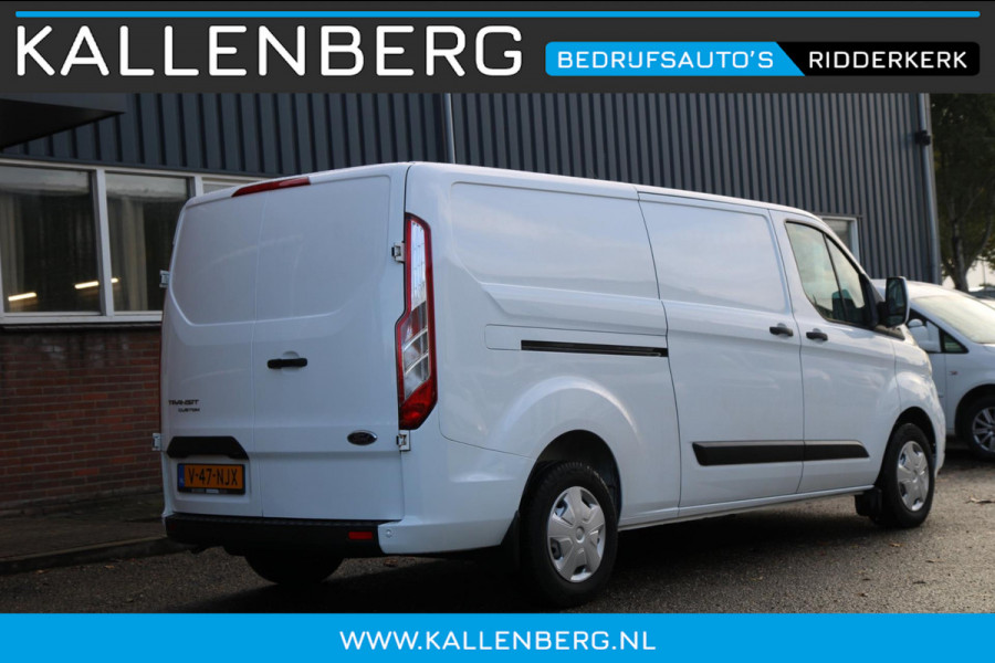 Ford Transit Custom 300 2.0 TDCI L2H1 Trend / Camera / Stoel verwarming / Sync 3