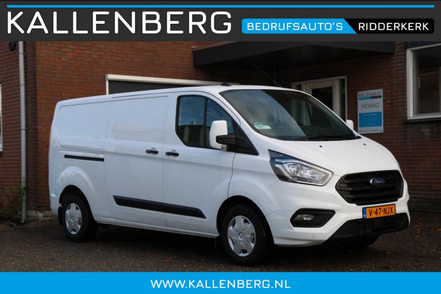 Ford Transit Custom 300 2.0 TDCI L2H1 Trend / Camera / Stoel verwarming / Sync 3