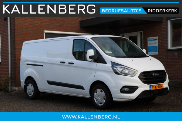 Ford Transit Custom 300 2.0 TDCI L2H1 Trend / Camera / Stoel verwarming / Sync 3