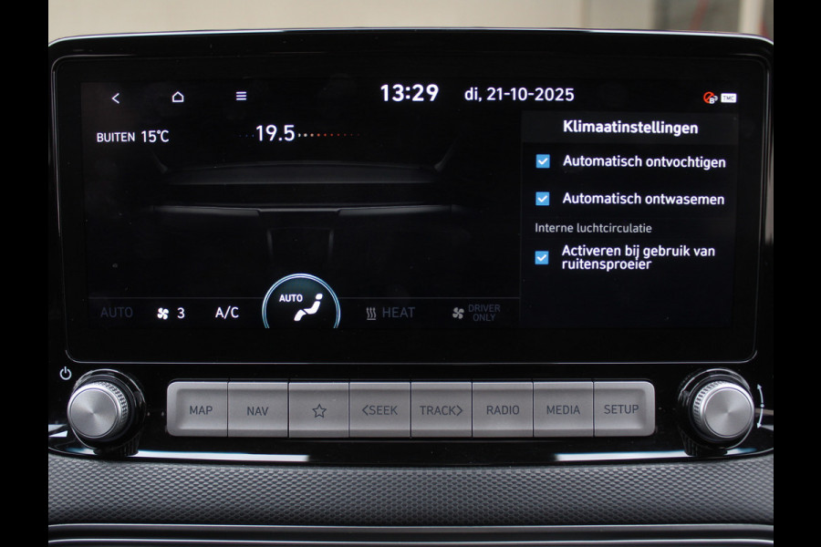 Hyundai Kona EV Premium 64 kWh CARPLAY | 3 FASE | CAMERA | DAB | LED | STOELVERW/VENT | LMV | ADAPCRUISE | LEER | HEAD-UP