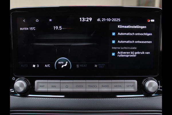 Hyundai Kona EV Premium 64 kWh CARPLAY | 3 FASE | CAMERA | DAB | LED | STOELVERW/VENT | LMV | ADAPCRUISE | LEER | HEAD-UP