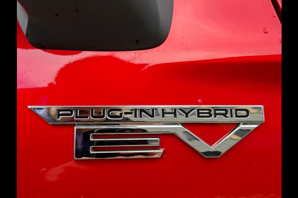 Mitsubishi ASX 1.6 PHEV AT First Edition