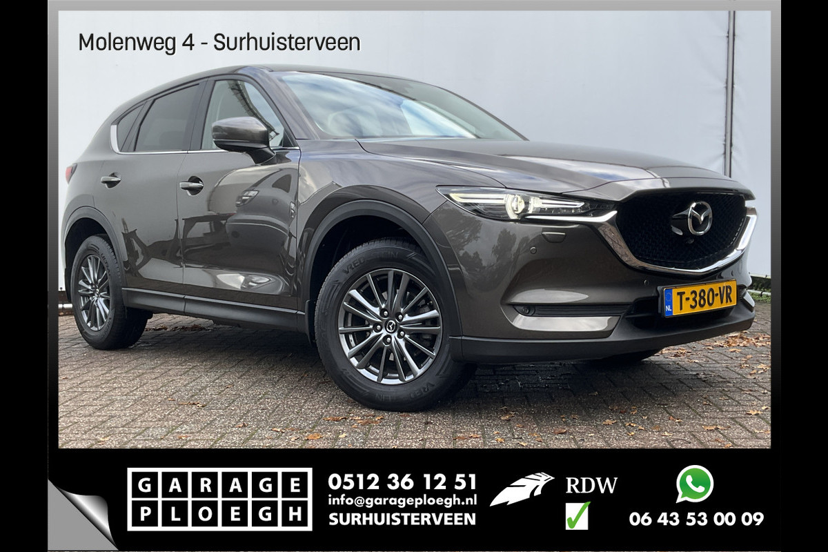 Mazda CX-5 2.0 SkyActiv-G 165 Luxury Trekhaak HUD Leer Stoel/Stuurverw Led Nav/Cruise 79702KM!