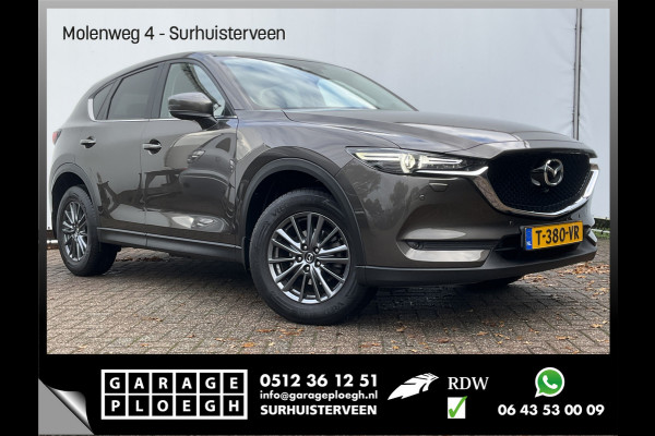 Mazda CX-5 2.0 SkyActiv-G 165 Luxury Trekhaak HUD Leer Stoel/Stuurverw Led Nav/Cruise 79702KM! Mazda CX-5 2.0 SkyActiv-G 165 Luxury Trekhaak HUD Leer Stoel/Stuurverw Led Nav/Cruise 79702KM!