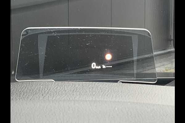 Mazda CX-5 2.0 SkyActiv-G 165 Luxury Trekhaak HUD Leer Stoel/Stuurverw Led Nav/Cruise 79702KM! Mazda CX-5 2.0 SkyActiv-G 165 Luxury Trekhaak HUD Leer Stoel/Stuurverw Led Nav/Cruise 79702KM!