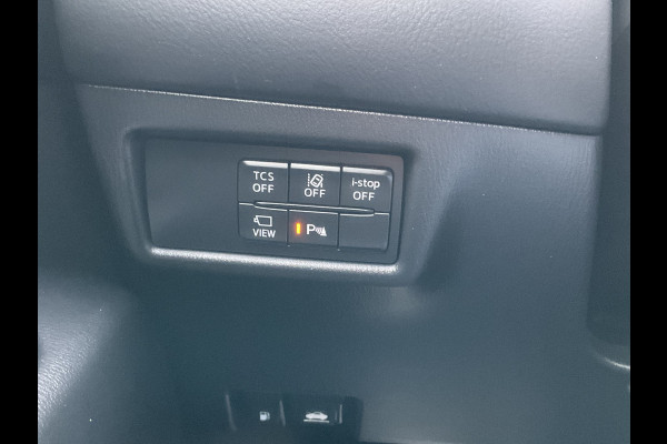 Mazda CX-5 2.0 SkyActiv-G 165 Luxury Trekhaak HUD Leer Stoel/Stuurverw Led Nav/Cruise 79702KM! Mazda CX-5 2.0 SkyActiv-G 165 Luxury Trekhaak HUD Leer Stoel/Stuurverw Led Nav/Cruise 79702KM!