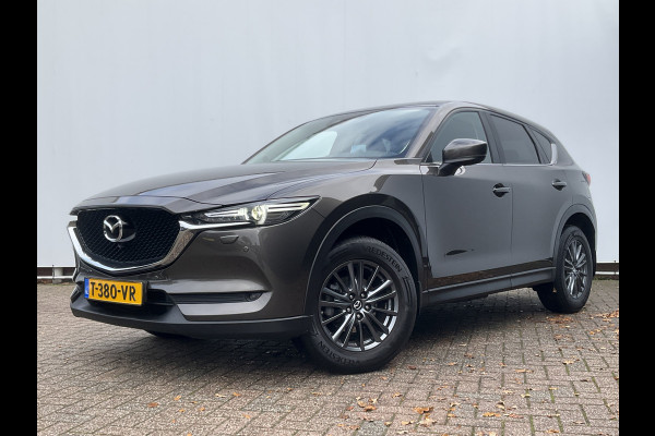 Mazda CX-5 2.0 SkyActiv-G 165 Luxury Trekhaak HUD Leer Stoel/Stuurverw Led Nav/Cruise 79702KM! Mazda CX-5 2.0 SkyActiv-G 165 Luxury Trekhaak HUD Leer Stoel/Stuurverw Led Nav/Cruise 79702KM!